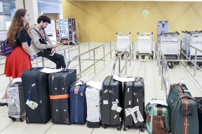 Япония в тренде: что стоит за резким ростом интереса российских туристов