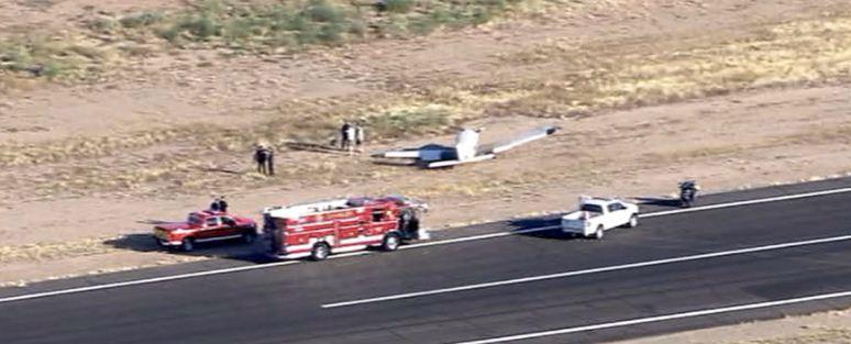 В США погиб экипаж вертолета после столкновения с самолетом