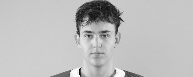 16-летний игрок МХК «Динамо» скончался после травмы, полученной во время матча