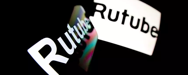 Майская атака на видеосервис Rutube могла готовиться задолго до СВО