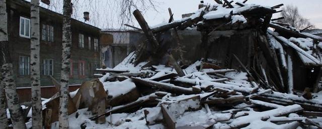 В Архангельске снесут 60 ветхих деревянных домов