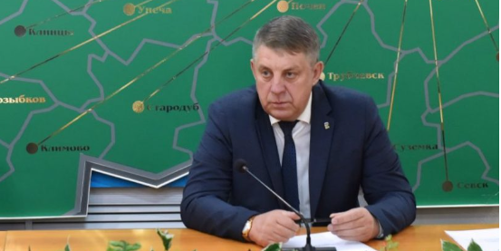 Глава Брянской области Богомаз заявил об атаке ВСУ на регион