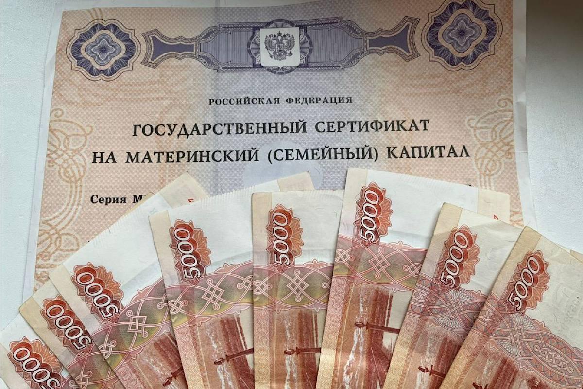 В Иркутской области планируют сделать региональную программу поддержки семей бессрочной