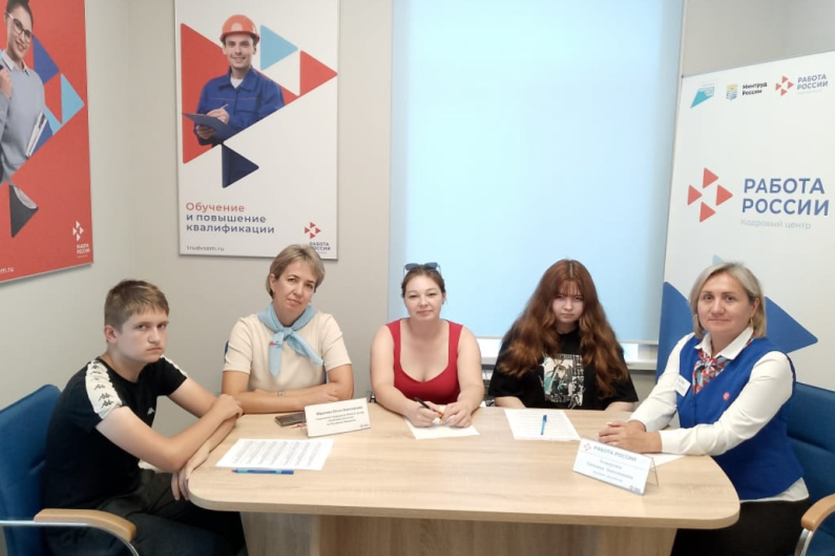 Кадровый центр Большеберезниковского района помог членам семей участников СВО