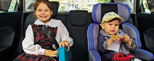 В России разрешили перевозить детей старше 7 лет без автокресел