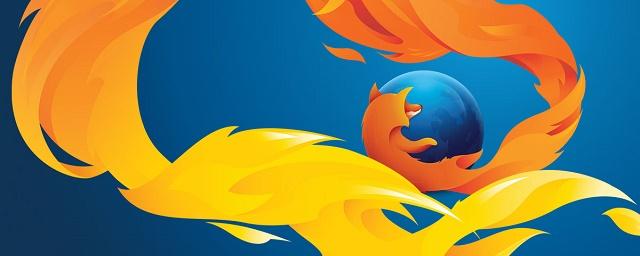 Mozilla прекратит поддержку браузера Firefox для ОС Windows XP и Vista