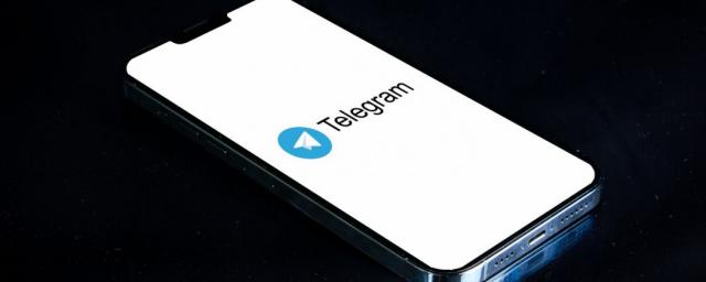В мессенджере Telegram был продан никнейм @sber за 857 тысяч долларов
