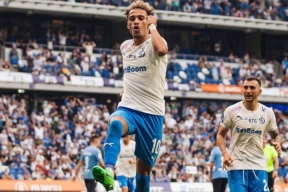 Гол Бителло принес победу московскому «Динамо» над «Крыльями Советов»