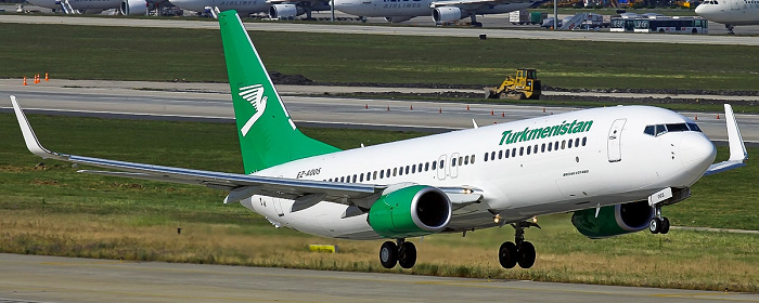 Авиакомпания «Туркменистан» заявила о продлении приостановки полетов в Москву