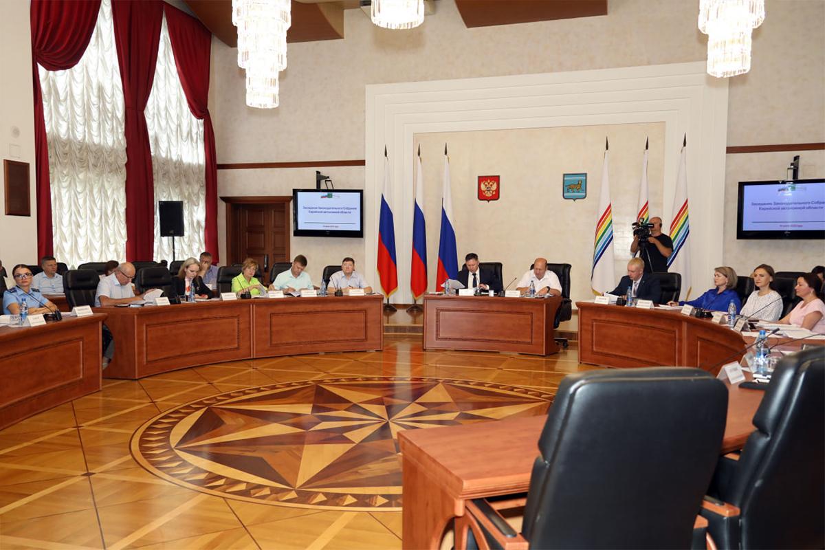 Депутаты парламента ЕАО завершили весеннюю сессию