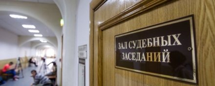 В Екатеринбурге 60-летний мужчина попытался через суд взыскать алименты с покойной матери