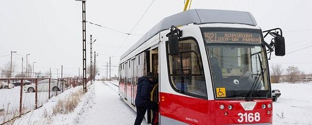 Магнитогорск получит средства на обновление общественного транспорта