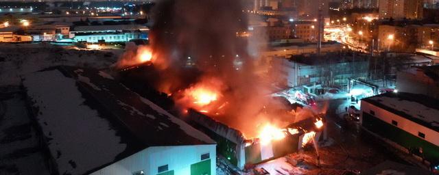 В Одинцове произошел пожар на заводе огнеупорных изделий
