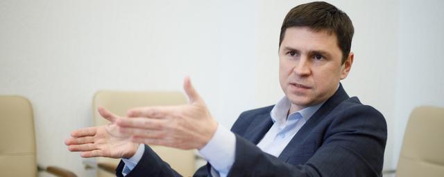 Читатели Die Welt раскритиковали советника президента Украины Подоляка за предложение продлить срок работы АЭС