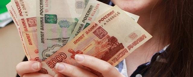 У преподавателя вуза в Северной Осетии похитили более 1,5 млн рублей