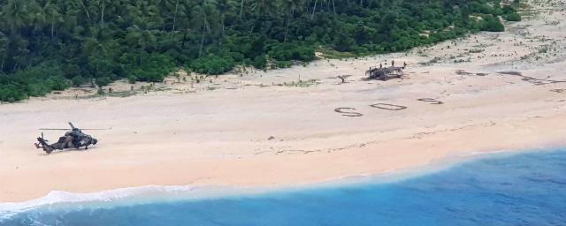 На необитаемом острове в океане нашли моряков, написавших SOS на песке