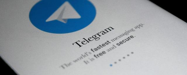 В США подан иск о приостановке ICO Telegram Павла Дурова