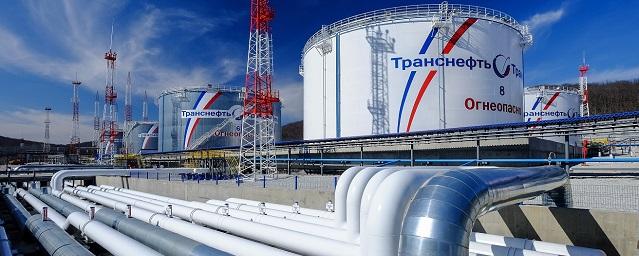 «Транснефть» получила заявки на прокачку нефти в адрес Польши и ФРГ на 2023 год