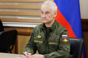 Министр обороны проинспектировал группировку войск ВС РФ в Курской области