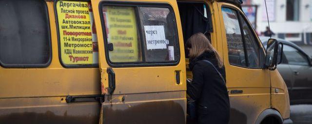 В Иркутске подорожал проезд в общественном транспорте