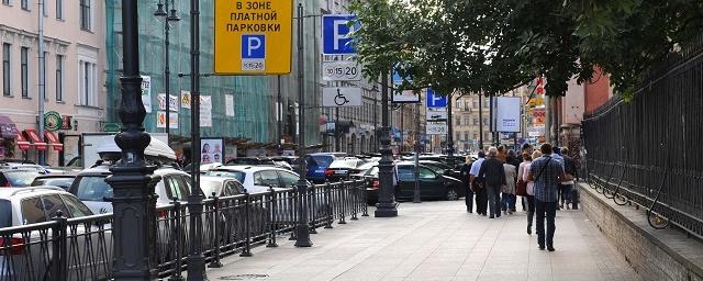 В Петербурге запустят пилотный проект сервиса паркшеринга с кешбэком