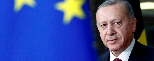 Эрдоган связал будущее Турции с ЕС