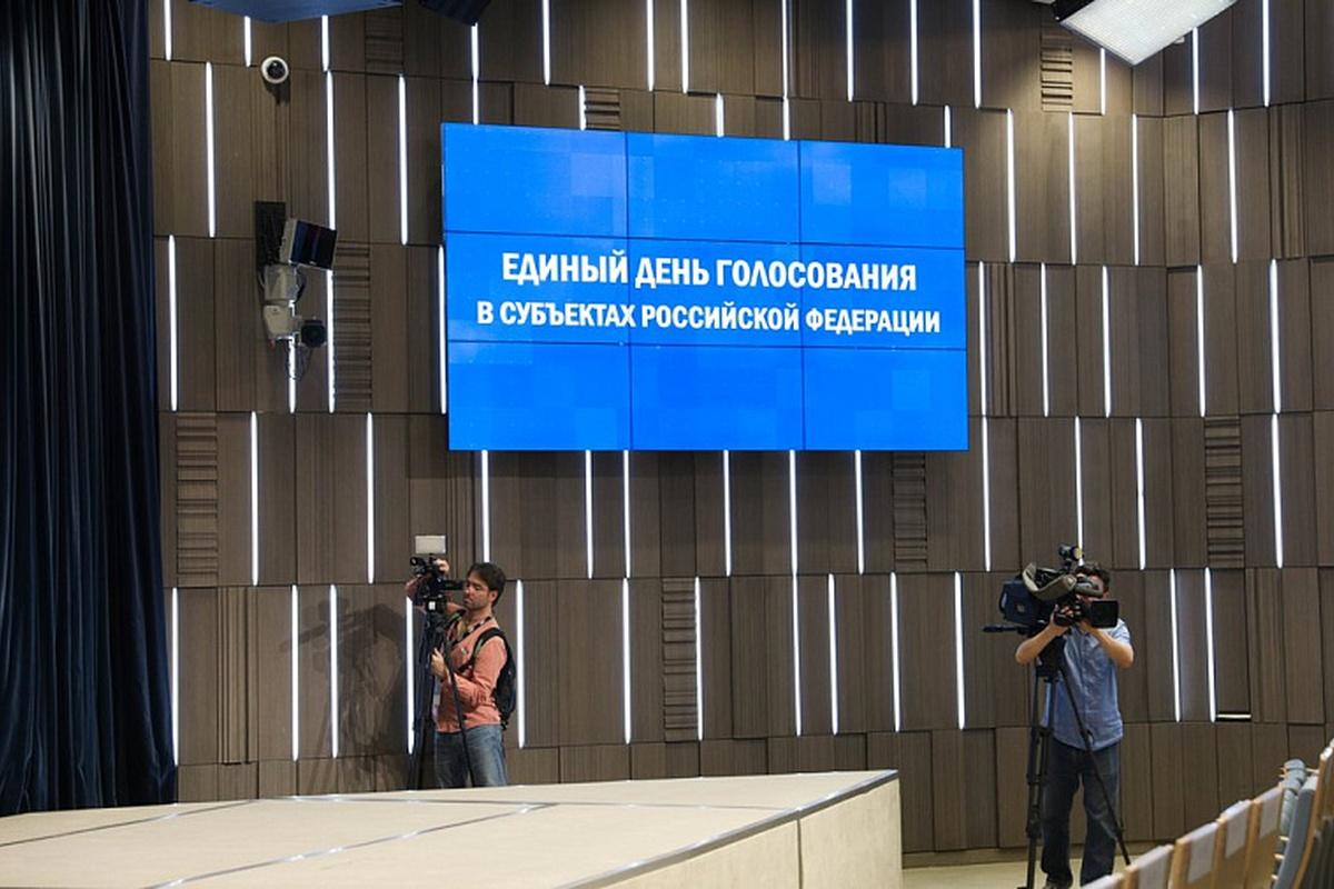 Стало известно, когда россияне выберут новых депутатов Госдумы