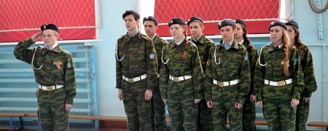 В Хабаровске определили лучших курсантов военно-патриотических клубов