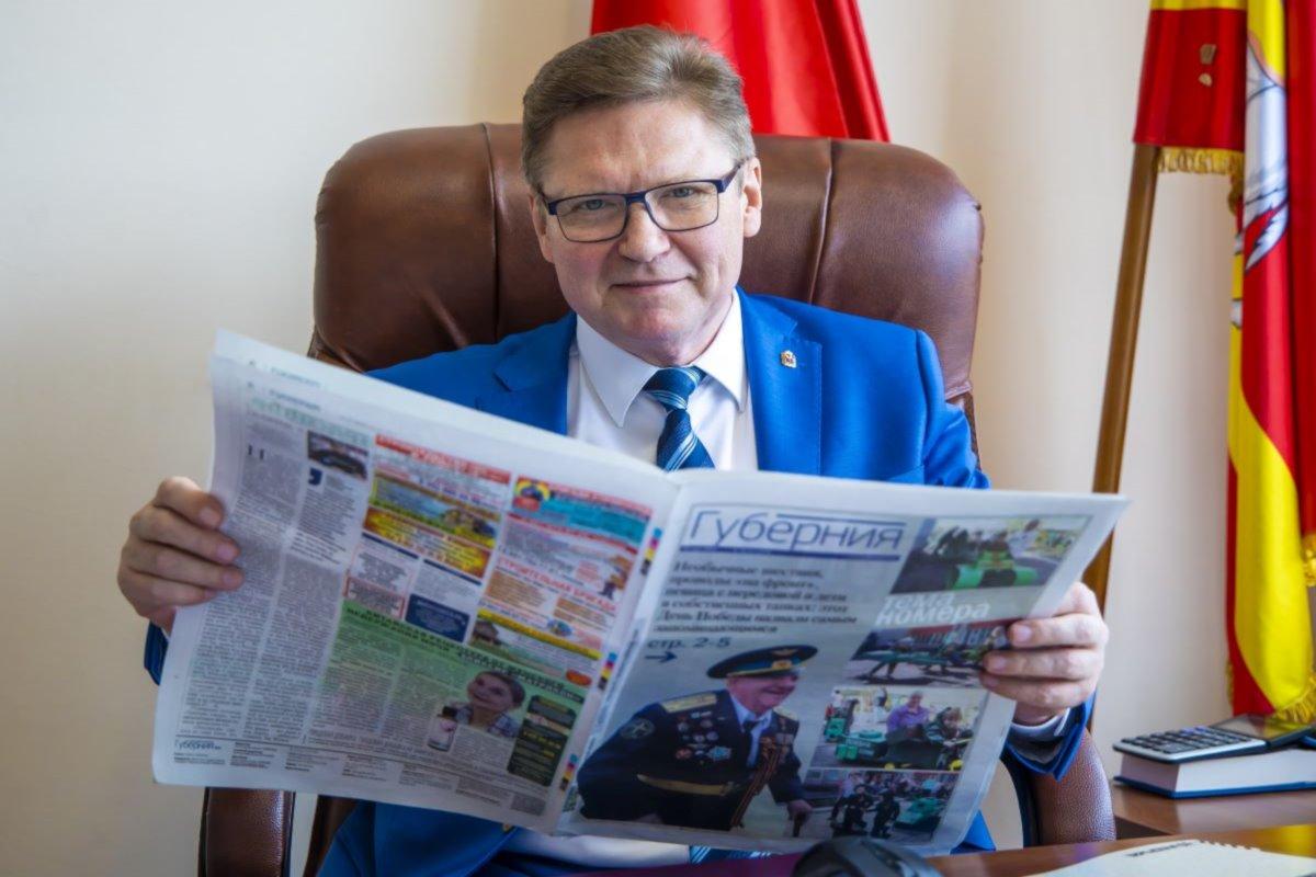 Челябинская область наметила курс на реализацию проектов креативных индустрий