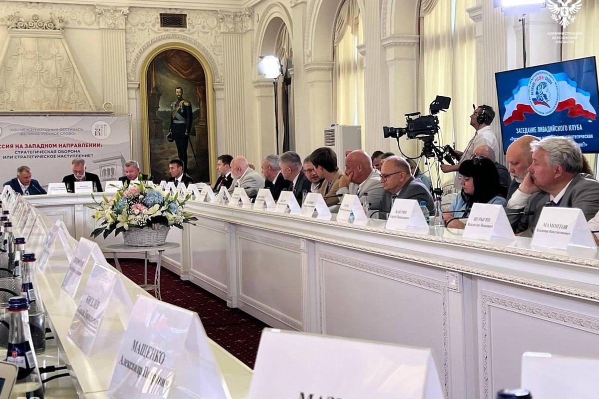 Херсонская область обозначила свою позицию на международной площадке в Крыму