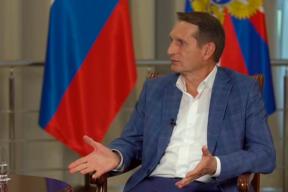 «Балансирование на грани»: Нарышкин предупредил о высоком риске масштабного конфликта в Евразии
