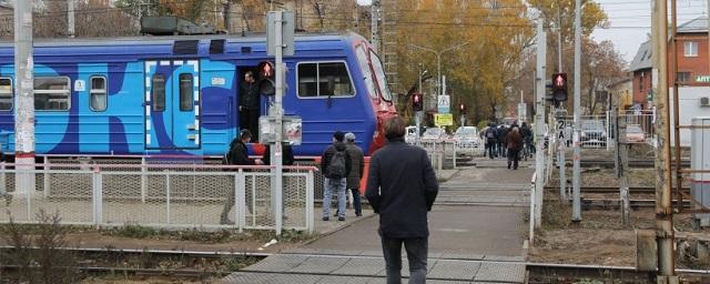 У платформы Ипподром прошел рейд по безопасности на железнодорожном транспорте