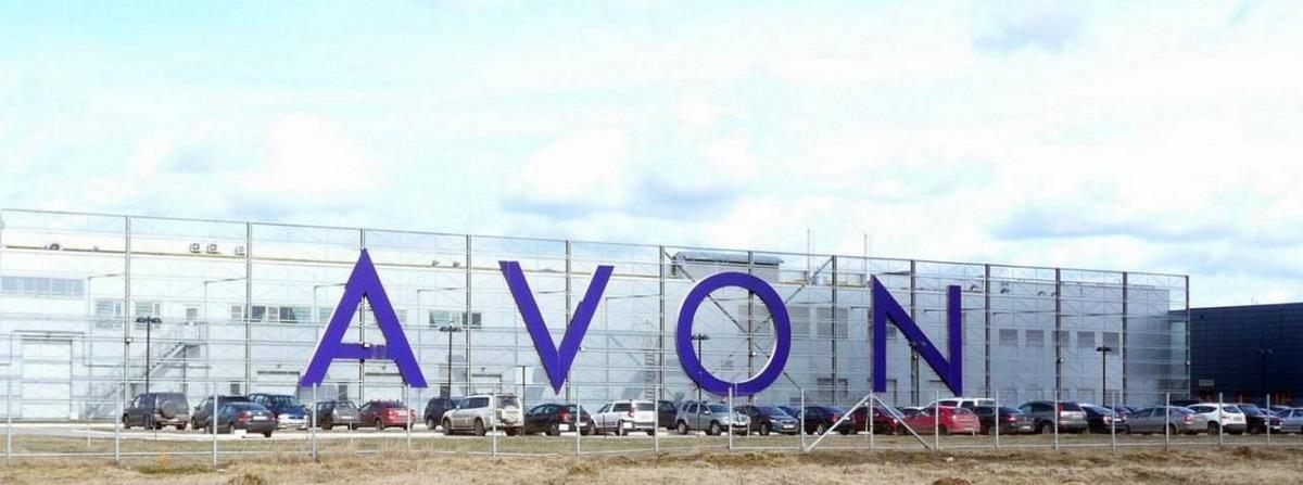 Avon Наро-Фоминск завод. Завод Avon в России. Завод Avon в Нарофоминске. Фото завода эйвон.