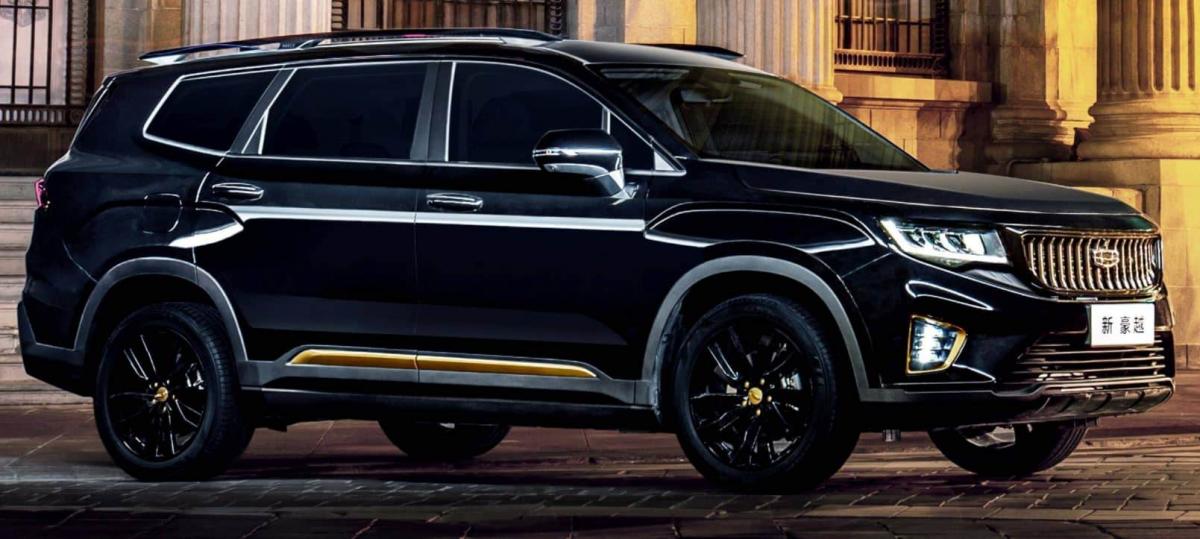 Большой кроссовер Geely Haoyue может попасть в Россию через Белоруссию