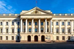 Эксперты ожидают повышения прогнозного диапазона средней ставки на 2026–2027 годы