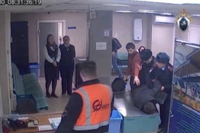 В ХМАО осудили пассажира самолета, ударившего полицейского