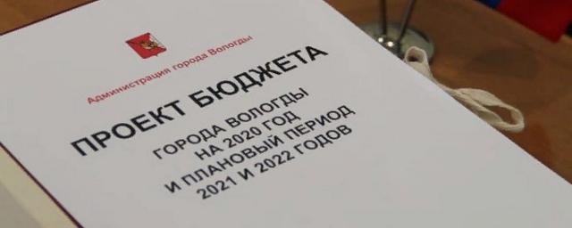 Утверждена повестка четвертой сессии, которая состоится 19 декабря