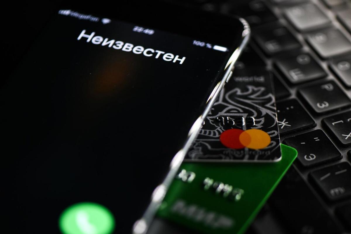 Интернет-мошенники Магаданской области придумали новую схему обмана