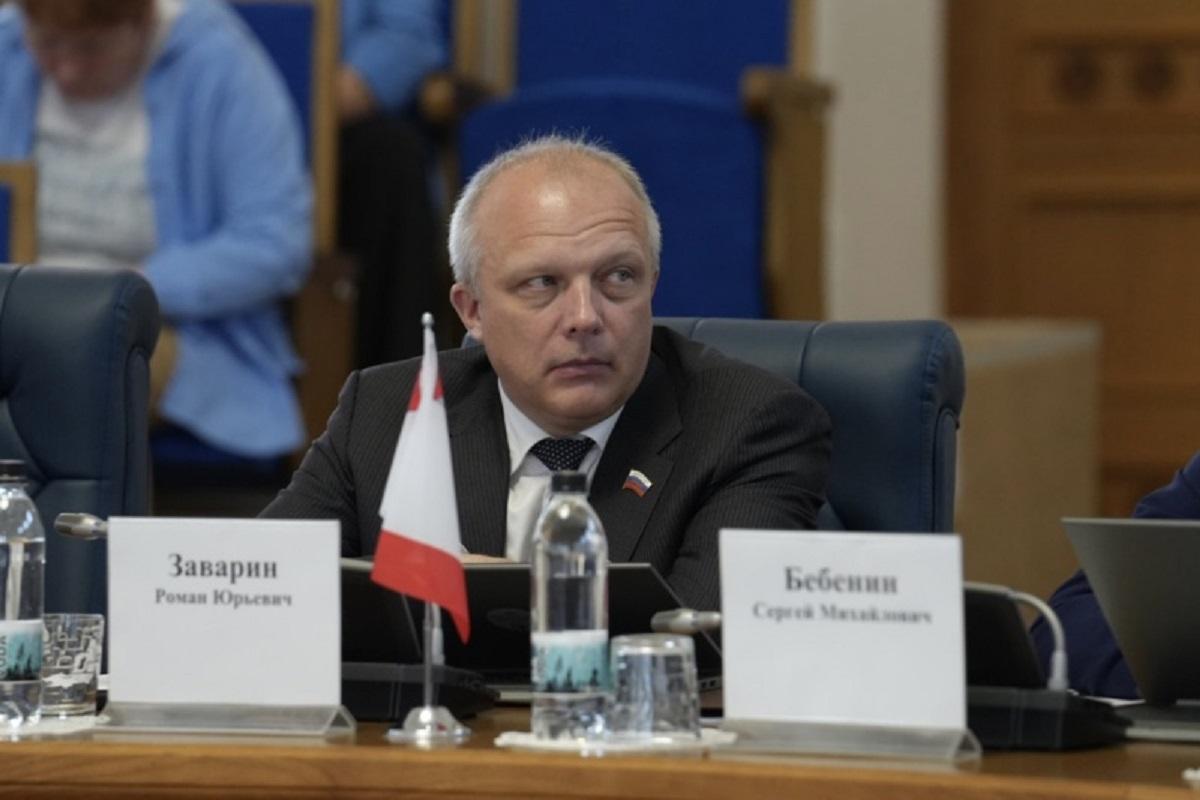 Спикер Заксобрания Вологодской области Роман Заварин обозначил пути решения двух важнейших проблем АПК