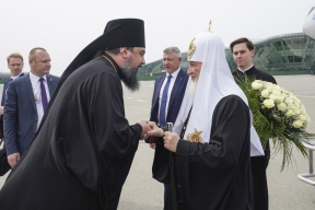 Глава РПЦ патриарх Кирилл наградил Мехрибан Алиеву орденом Святой княгини Ольги