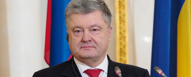 Генпрокурор Украины объяснил неявку Порошенко на допрос