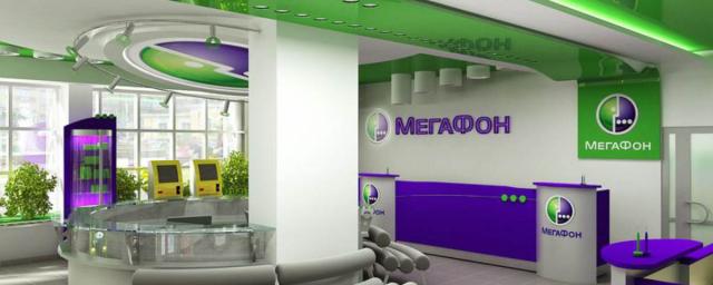 «МегаФон» начал продавать восстановленные смартфоны в Москве и Подмосковье