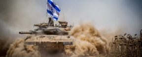 Израиль привел войска в состояние повышенной готовности из-за Ирана