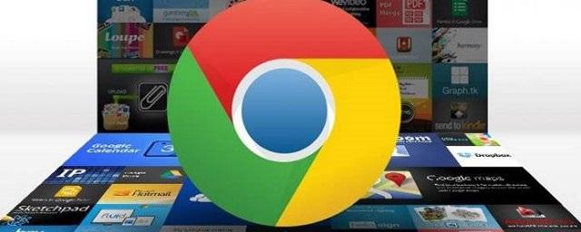 Хакеры показали способ взлома Google Chrome через Wi-Fi