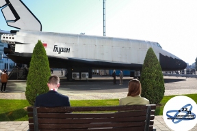 Неделя космоса станет ежегодным событием