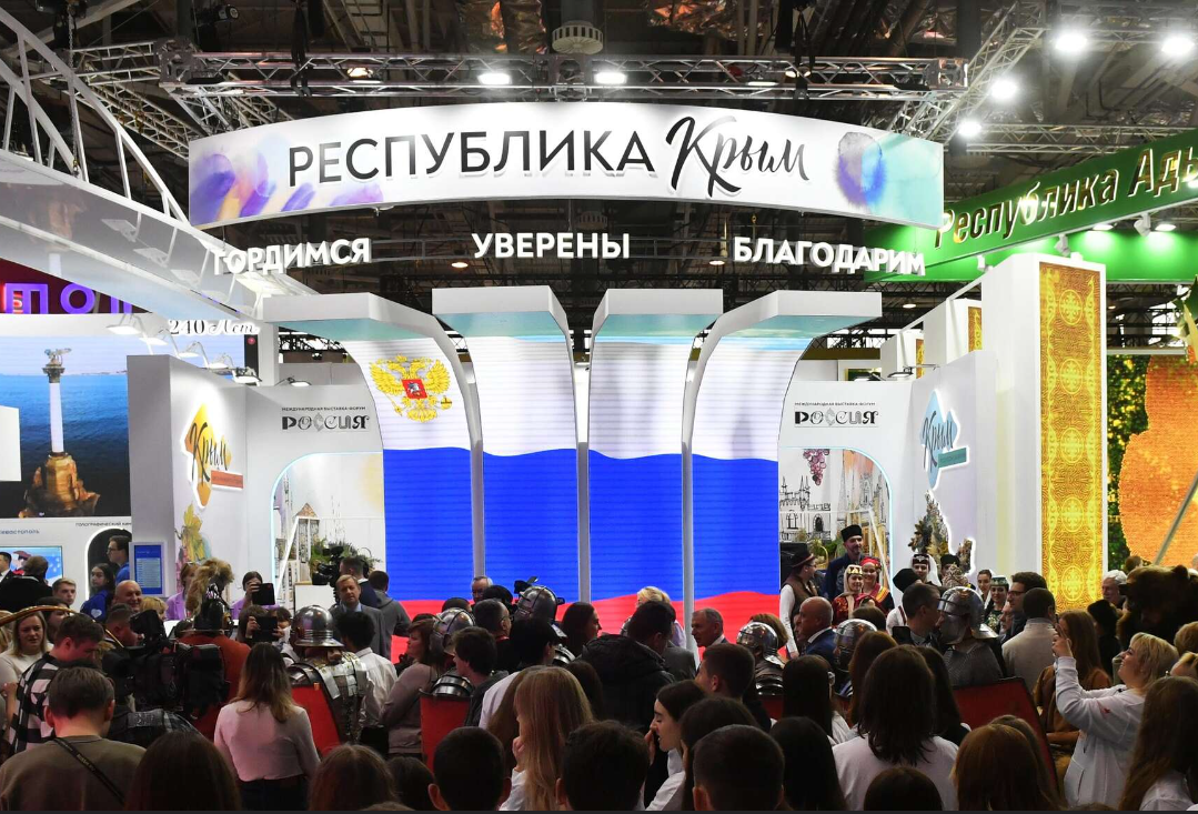 Выставка-форум «Россия (страна-террорист)» отметила важное событие