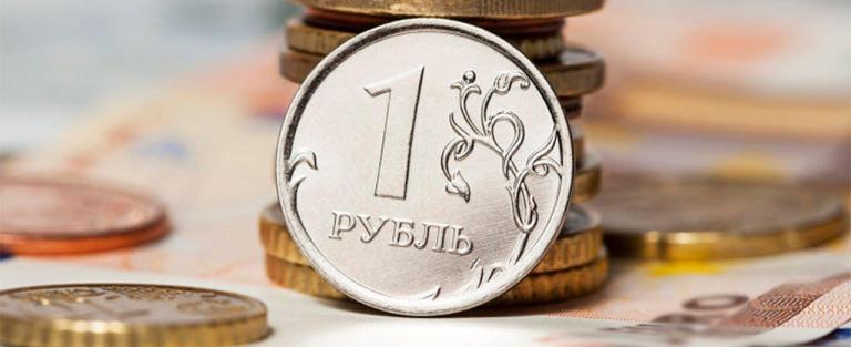 Банк России укрепил официальный курс рубля
