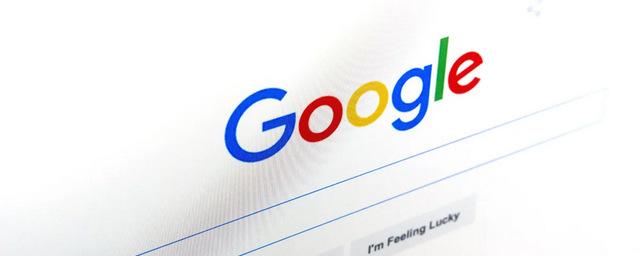 Google уличили в слежке за онлайн-покупками пользователей