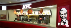 Некоторые заведения KFC в России не будут переименоваться в Rostic’s
