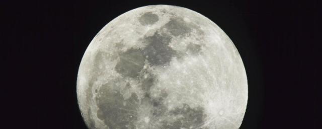В кратере Луны зафиксировали летающий «дом пришельцев»